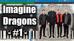 Imagine Dragons - #1 [Piano Tutorial | Sheets | MIDI] Synthesia