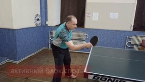 НАСТОЛЬНЫЙ ТЕННИС. ПУТЬ МОЛОДОГО СПОРТСМЕНА.     Тренировка 4. Блок справа и слева
