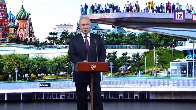 Владимир Путин поздравил с праздником Днем города жителей Москвы и мэра Сергея Собянина.