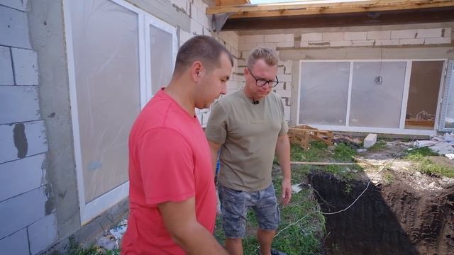 Сколько стоит построить дом с бассейном? Котлован и бетонные работы.