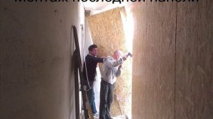 Двухэтажный балкон