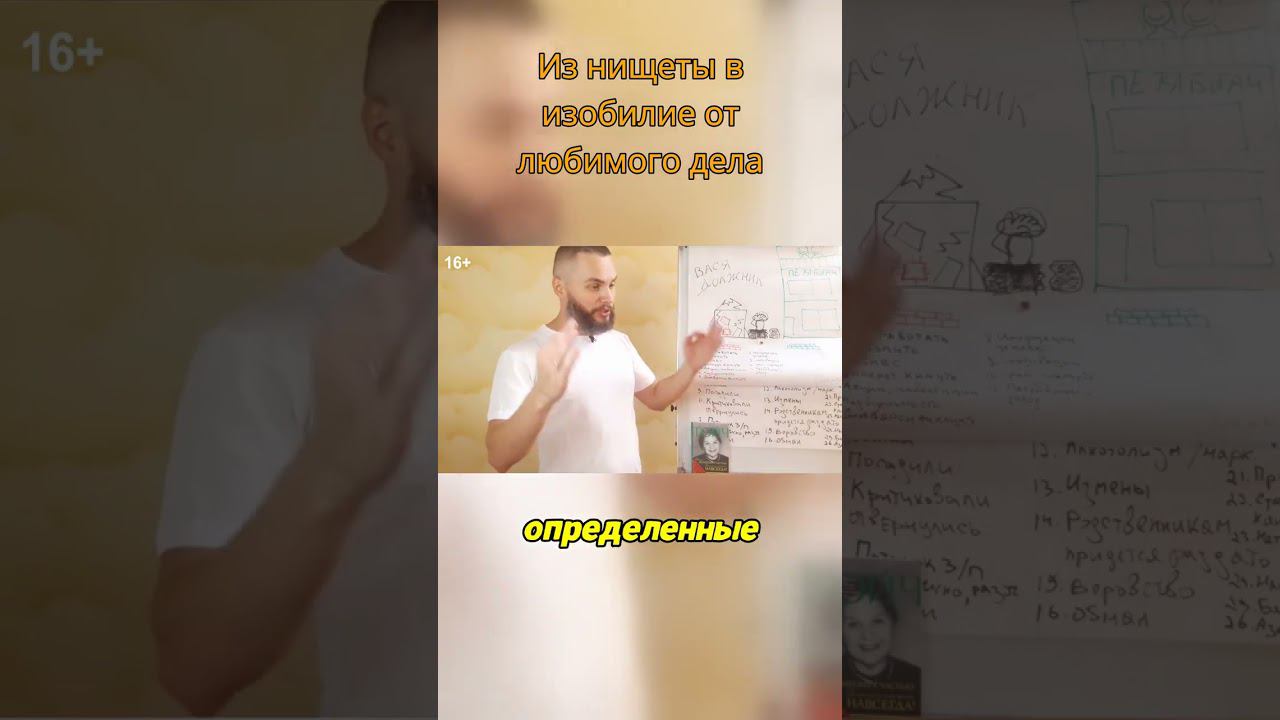 #Секреты #Естественность