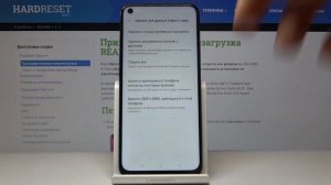 Как сделать полный сброс на REALME 6 — Удаление всех данных