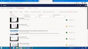 Как открыть доступ к записям собраний в Microsoft Teams?