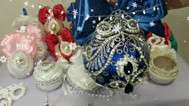 шары на елку смотреть онлайн