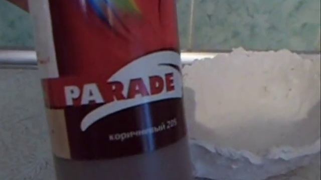 Дерево из бисера Урок№ 2 смотреть онлайн