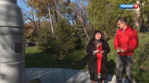 Большое утро: История создания Хабаровского края и самобытная культура народов Приамурья