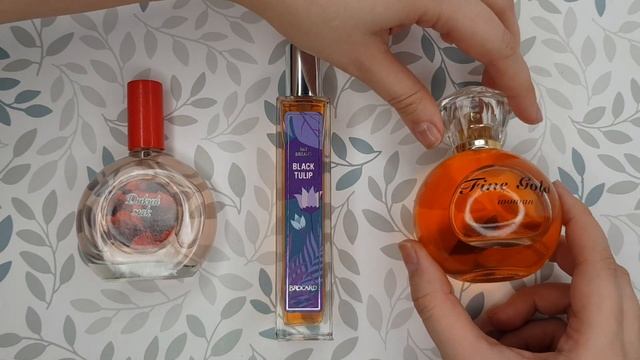 Аромат дня - февраль 15.02.23 | Бюджетная парфюмерия | Guy Alari | BROCARD | Apple Parfums смотреть онлайн