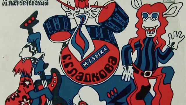 OK Google: Кто такой трубадур, или Виниловый проигрыватель своими руками смотреть онлайн