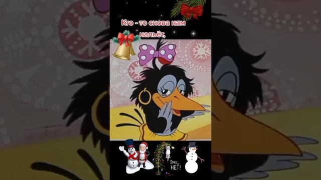 Поздравления Пришлёт! смотреть онлайн