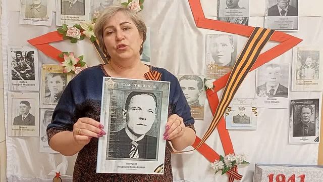 Живая книга памяти
Улесова Т.В. смотреть онлайн