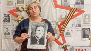 Живая книга памяти
Улесова Т.В.