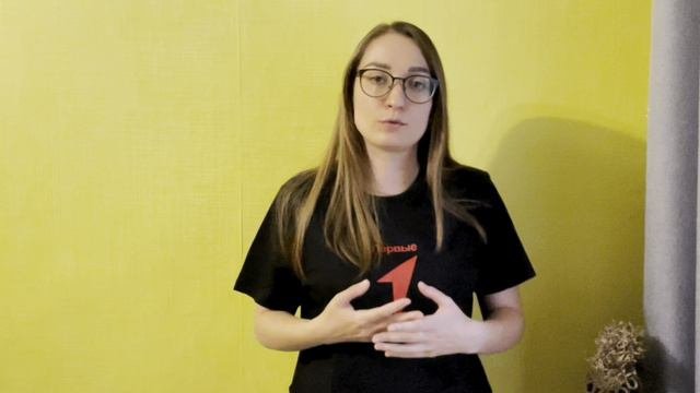 Медиапроект «Люди»