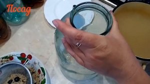 Рецепт домашнего ржаного кваса на закваске без дрожжей