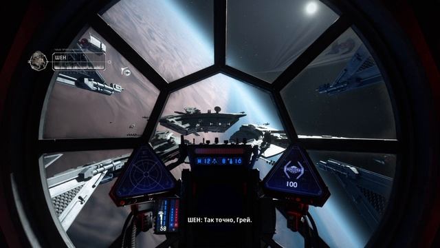 Прохождение Star wars Squadrons с русскими субтитрами без комментариев 
Часть 5