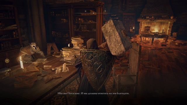 ELDEN RING #23 ► ПРОФЕСОР МИРИАМ | КУЗНЕЧНЫЙ КОЛОКОЛ | КАРИАНСКИЙ ЧИТАТЕЛЬНЫЙ ЗАЛ смотреть онлайн