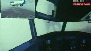 Катострофа самолета Запись разговора экипажа. Ростов-на-Дону