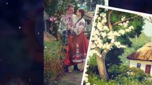 Не ламай калину.