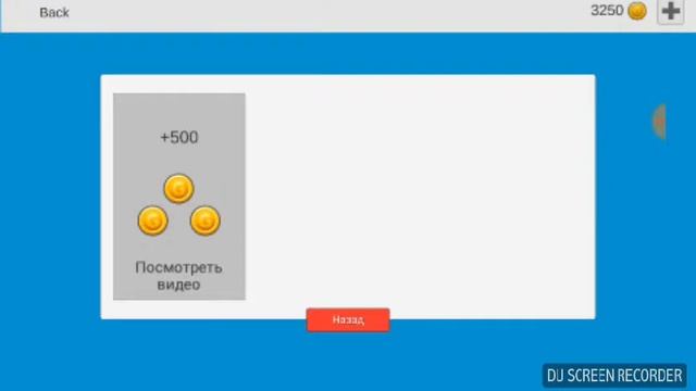 2 способа как заработать монет в игре Uitimate Sandbox смотреть онлайн