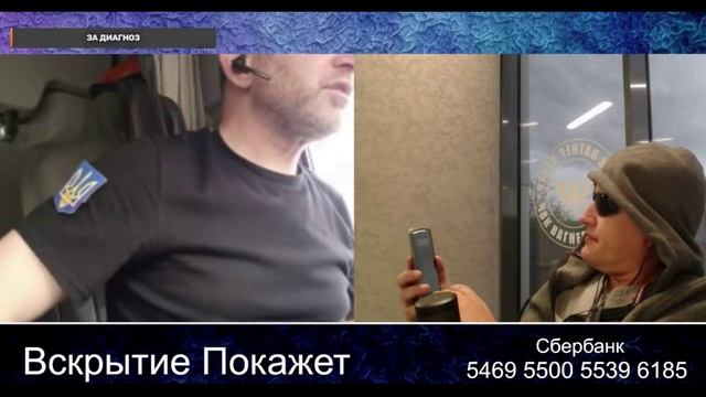 Москва это периферия Киева