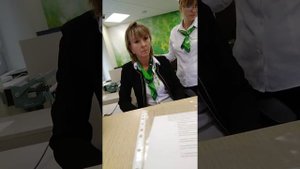 Оплата ЖКХ по 643 коду в сбербанке.