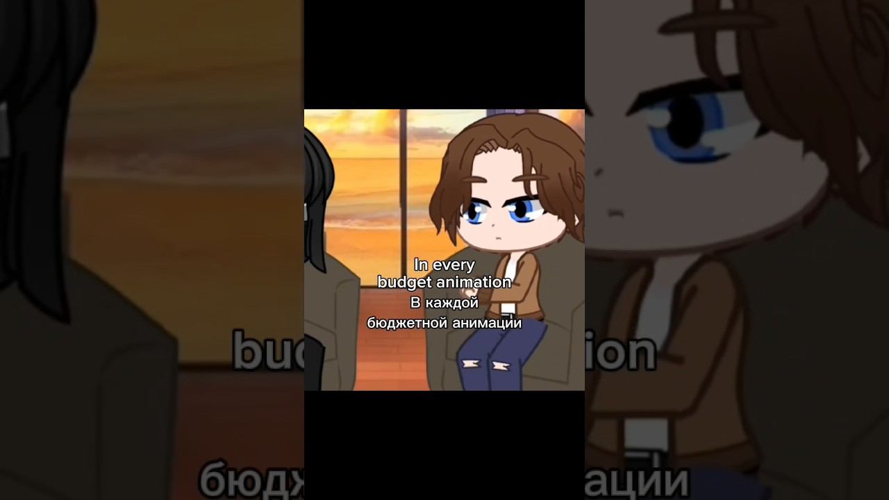 Ыххых @victoria_dark  #shorts #gacha #gachaanimation смотреть онлайн