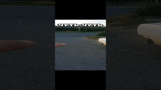 Сложилось колесо. Еле доехал... 
ЗДЕСЬ ПРОХОДЯТ ТРАНСЛЯЦИИ: https://live.vkplay.ru/andykotov

✅ Наша