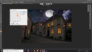 Как сделать из дня ночь в Adobe Photoshop