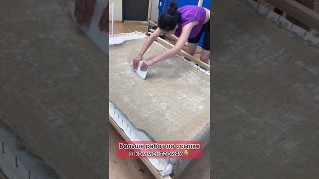 Уникальные ковры ручной работы. Крутой подарок! смотреть онлайн