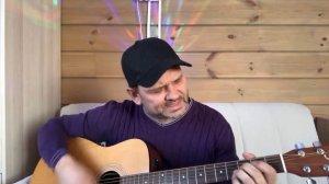 156-ой - Пилот(cover) 7 января 2023 г.