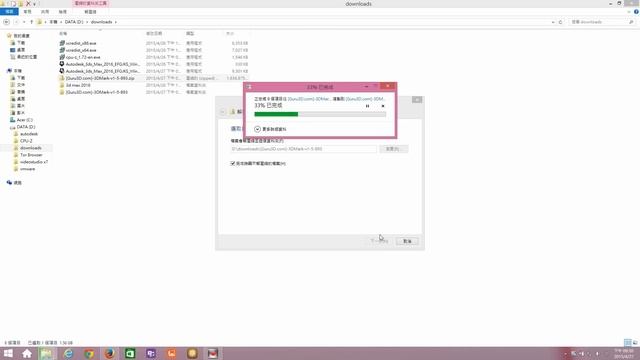 Install 3DMark and Test your Graphics Card