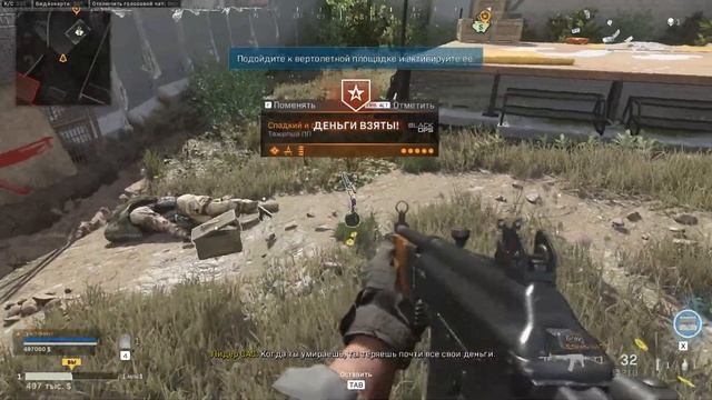 Call of Duty-Warzone Gameplay+тренировочные режимы+training regimes+Схватка+Skirmish(05.11.2021) смотреть онлайн