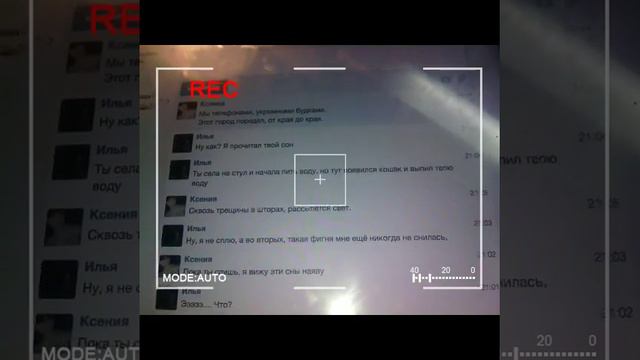 Пранк песней над лучшим другом. ЭММА. М - Штрихкоды. смотреть онлайн