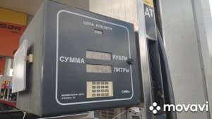 Дизельный Дастер и объем его бака!!!