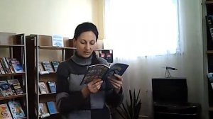 «И грянул бой, Полтавский бой!» -чтение отрывка из поэмы А. С. Пушкина «Полтава»