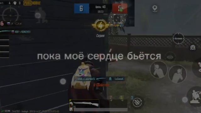 Самый слабый пабгер 🥺