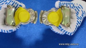 Головка ПАЛМ М16х1,5 с клапаном, желтые 100 3521110 ZTD