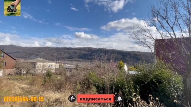Земельный участок в Адлере 10 соток. Идеально ровный. С разрешением на строительство!! #землявсочи