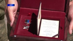 Д. Пушилин наградил бойцов 5-й отдельной мотострелковой бригады им. Первого Главы ДНР А. Захарченко