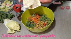 Салат из тунца с зелёным горошком