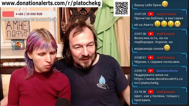 Пятница с Платочками. №96 смотреть онлайн