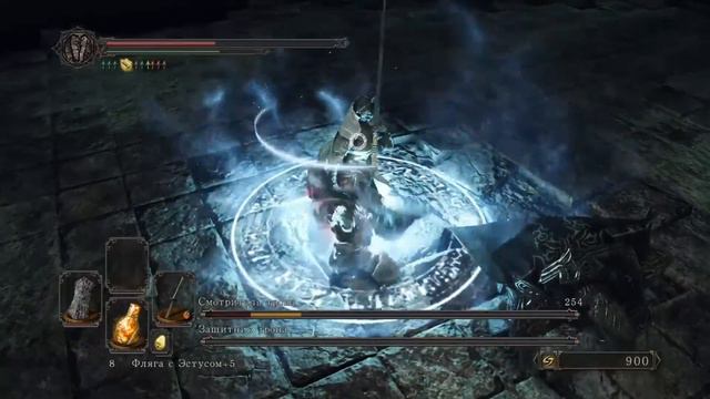 DarkSouls 2 (2 концовки)