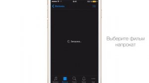 Как освободить место на iPhone, при этом ничего не удаляя