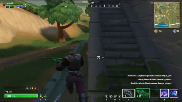 Realm royal смотреть онлайн