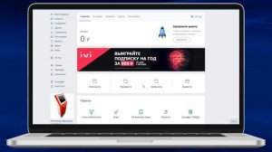 Как пополнять и использовать платежную систему VK Pay | ВК Пэй ВКонтакте