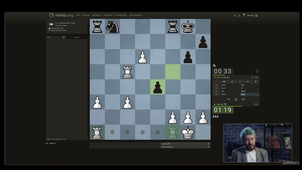 Лебедев у Саватеева с корявым каро-каном и итальянкой смотреть онлайн