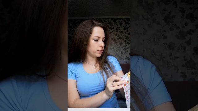 Летнее настроение с Avon. Берем на наличие. смотреть онлайн