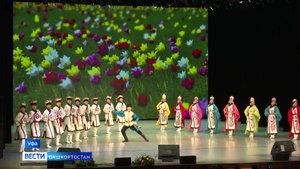 Единство культур: башкирский “Мирас” и калмыцкие “Ойраты” выступили на одной сцене в Уфе