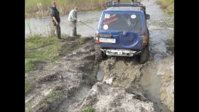 жесткий гряземес