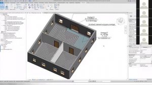 Возможности Revit при создании BIM-модели теплых полов и их расчете. Онлайн-конференция 5.11.2020